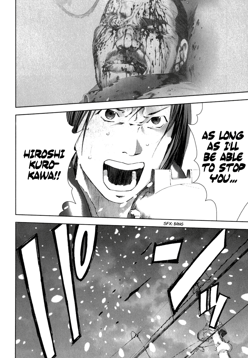 Read Manhole EN Manga Online