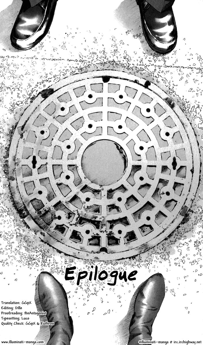 Read Manhole EN Manga Online