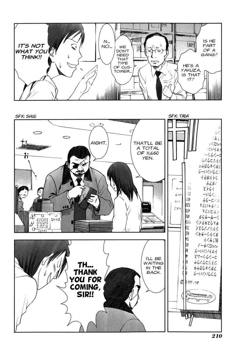 Read Manhole EN Manga Online