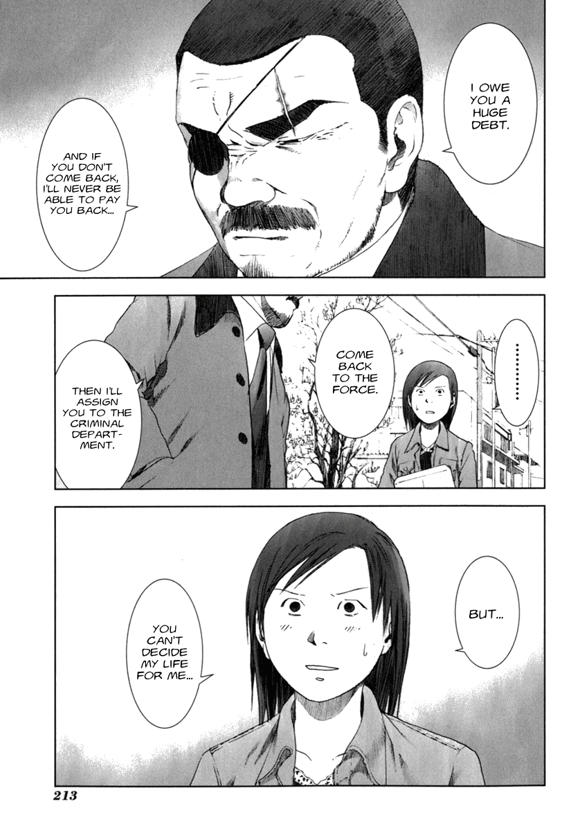 Read Manhole EN Manga Online