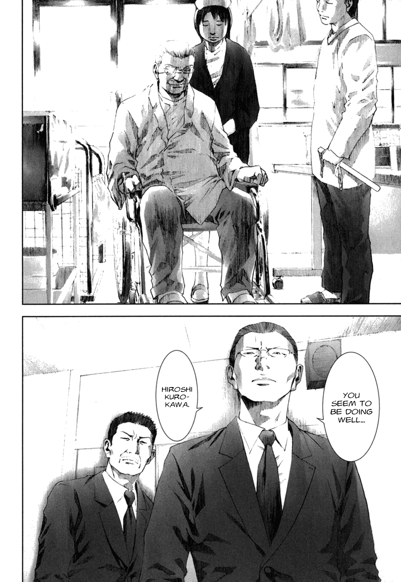 Read Manhole EN Manga Online