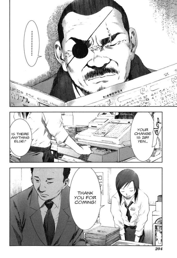 Read Manhole EN Manga Online