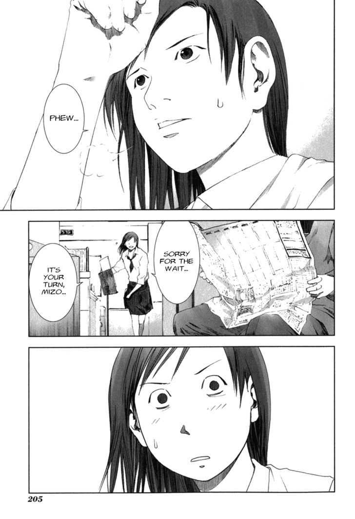 Read Manhole EN Manga Online