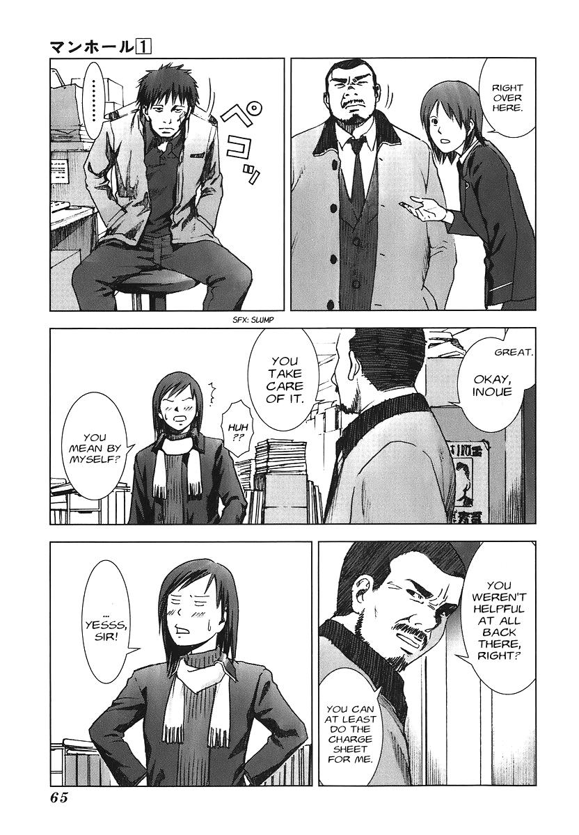 Read Manhole EN Manga Online