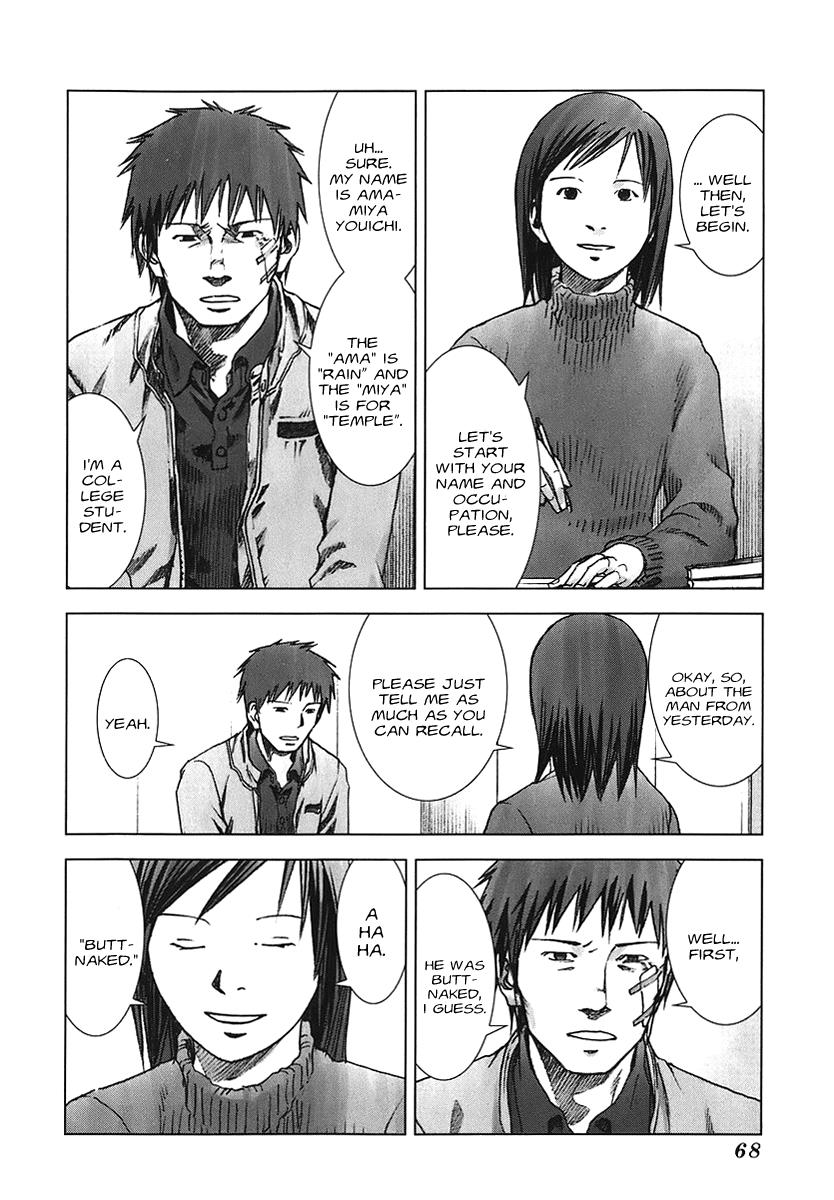 Read Manhole EN Manga Online