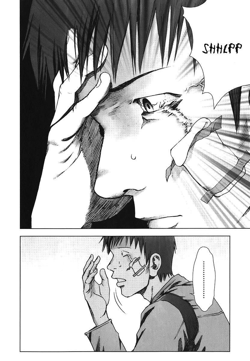 Read Manhole EN Manga Online