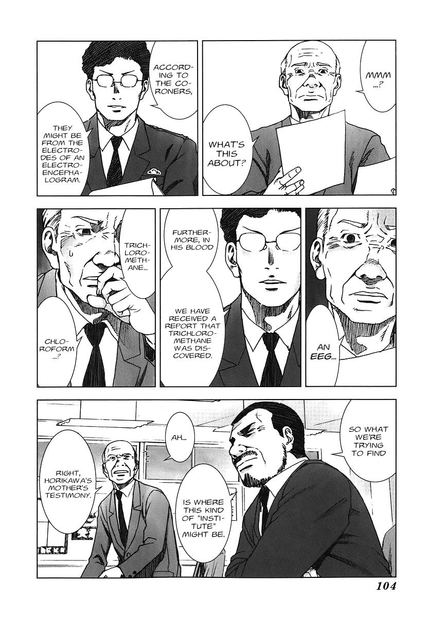 Read Manhole EN Manga Online