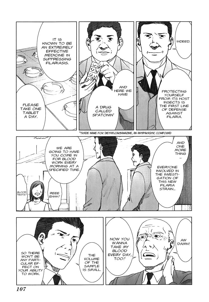 Read Manhole EN Manga Online