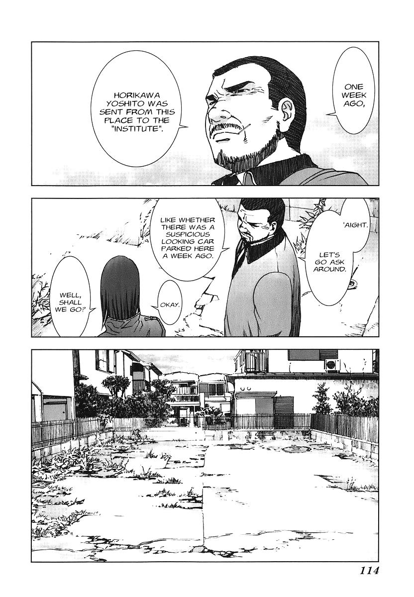 Read Manhole EN Manga Online