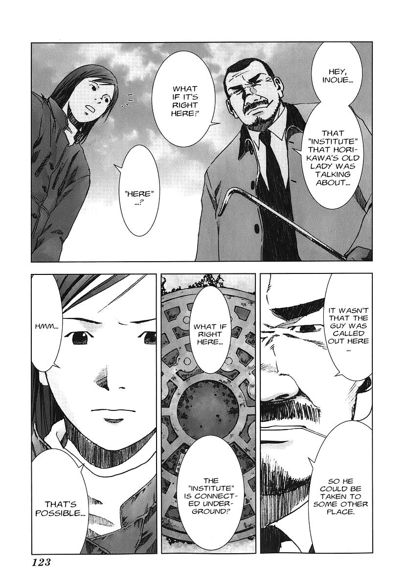 Read Manhole EN Manga Online