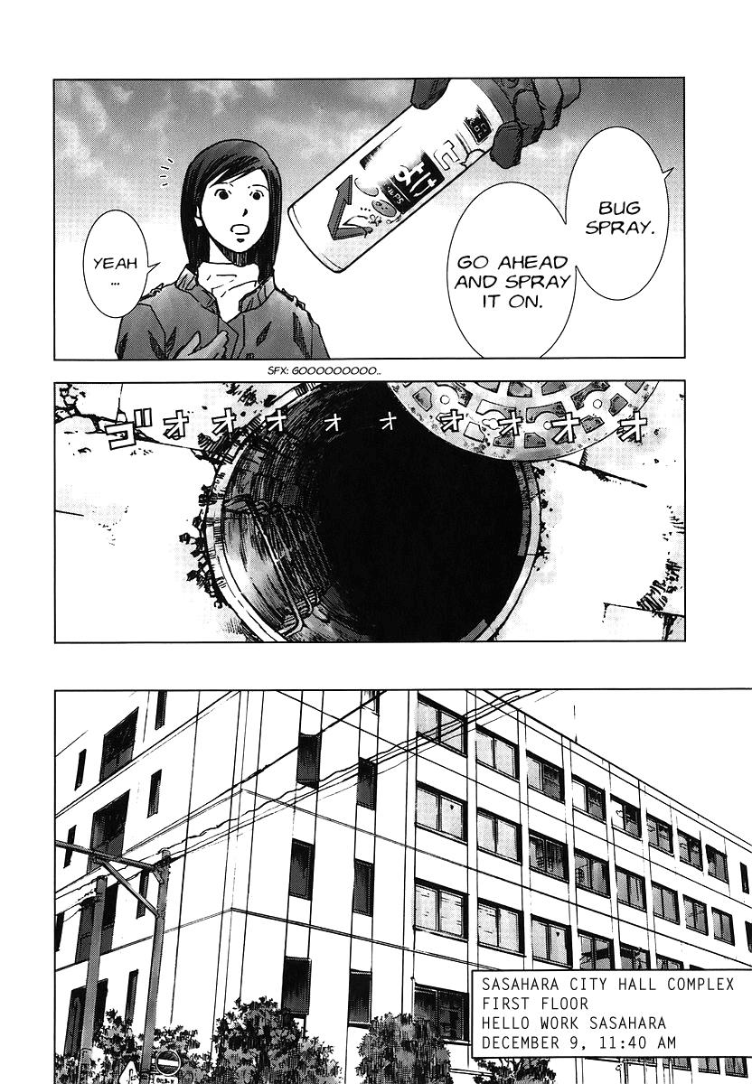 Read Manhole EN Manga Online