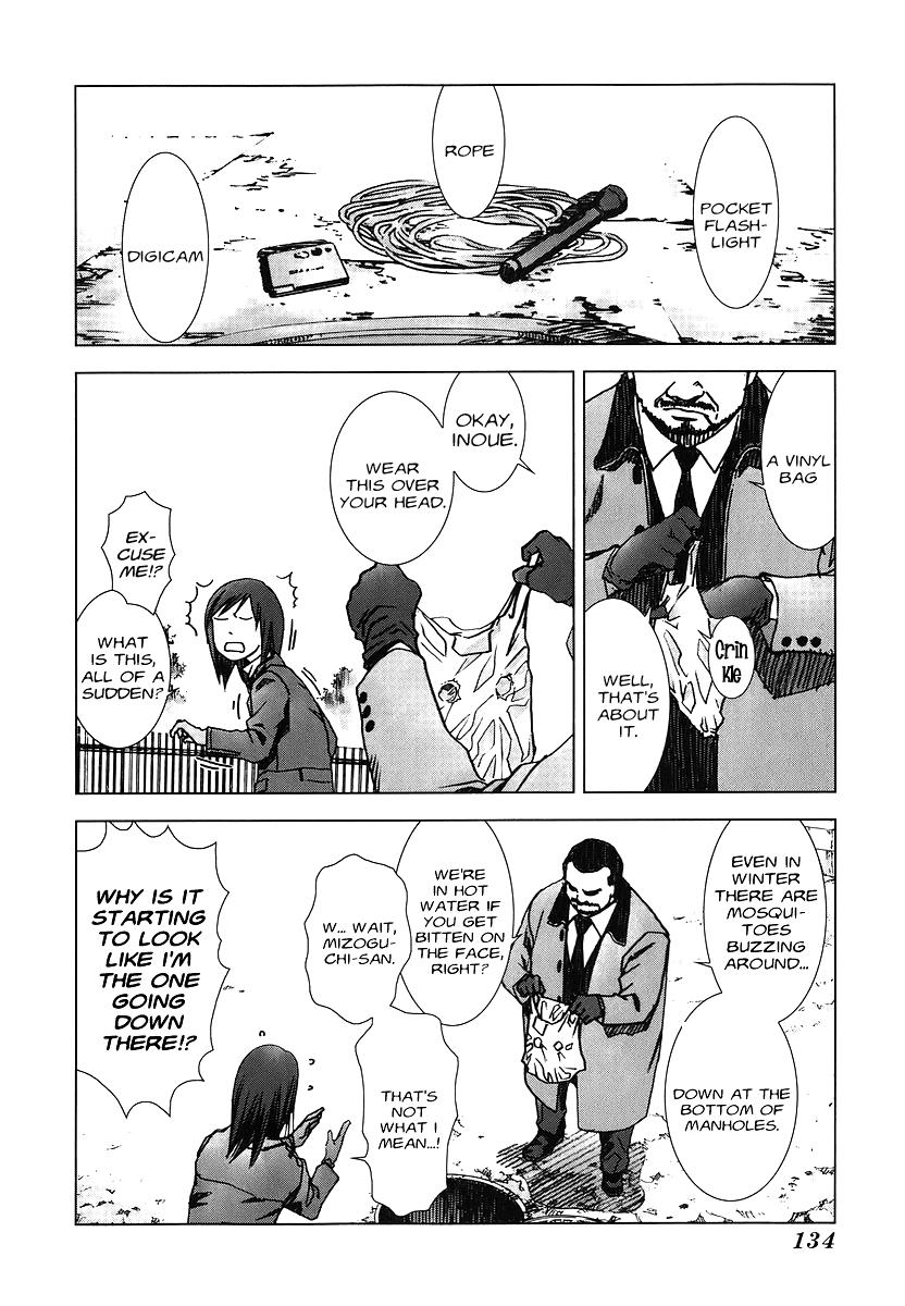 Read Manhole EN Manga Online