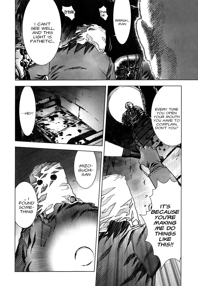 Read Manhole EN Manga Online