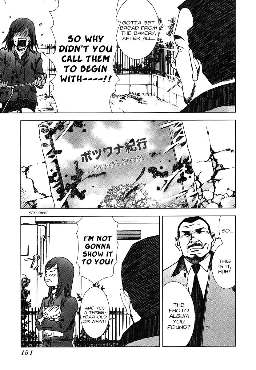 Read Manhole EN Manga Online