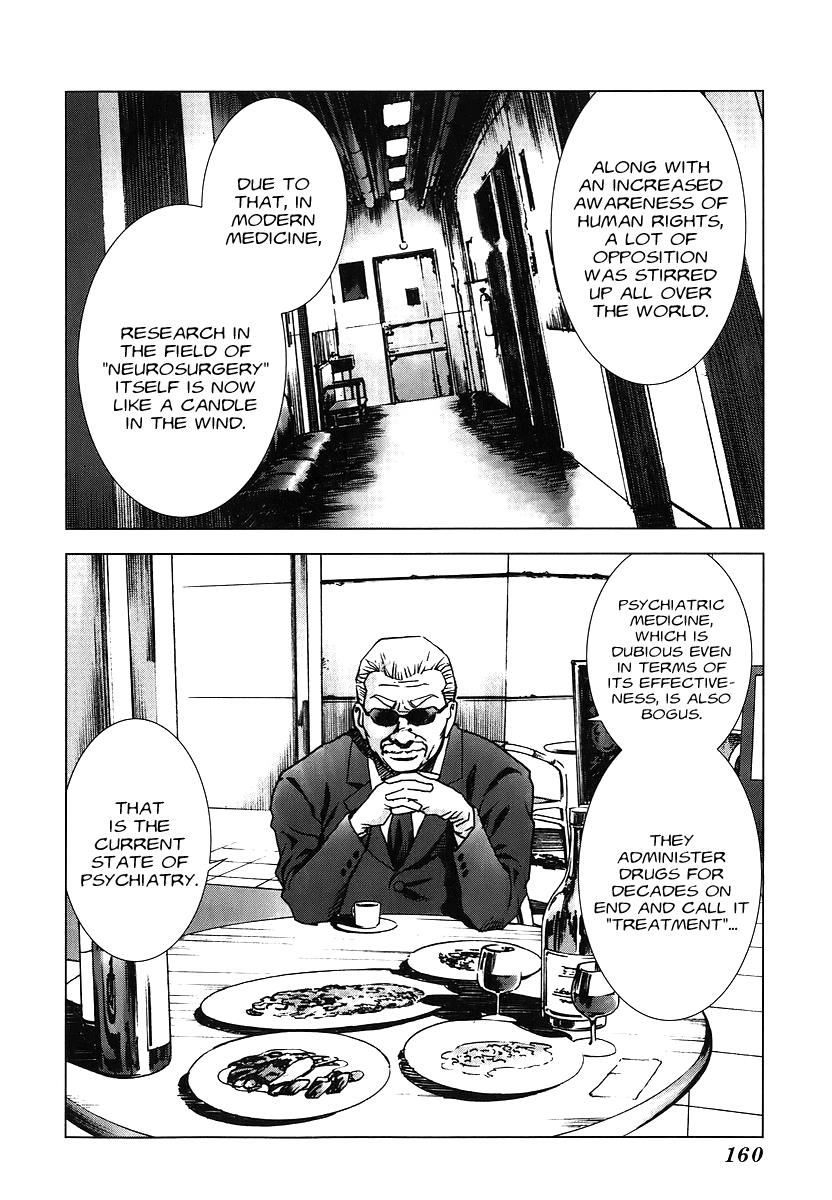 Read Manhole EN Manga Online