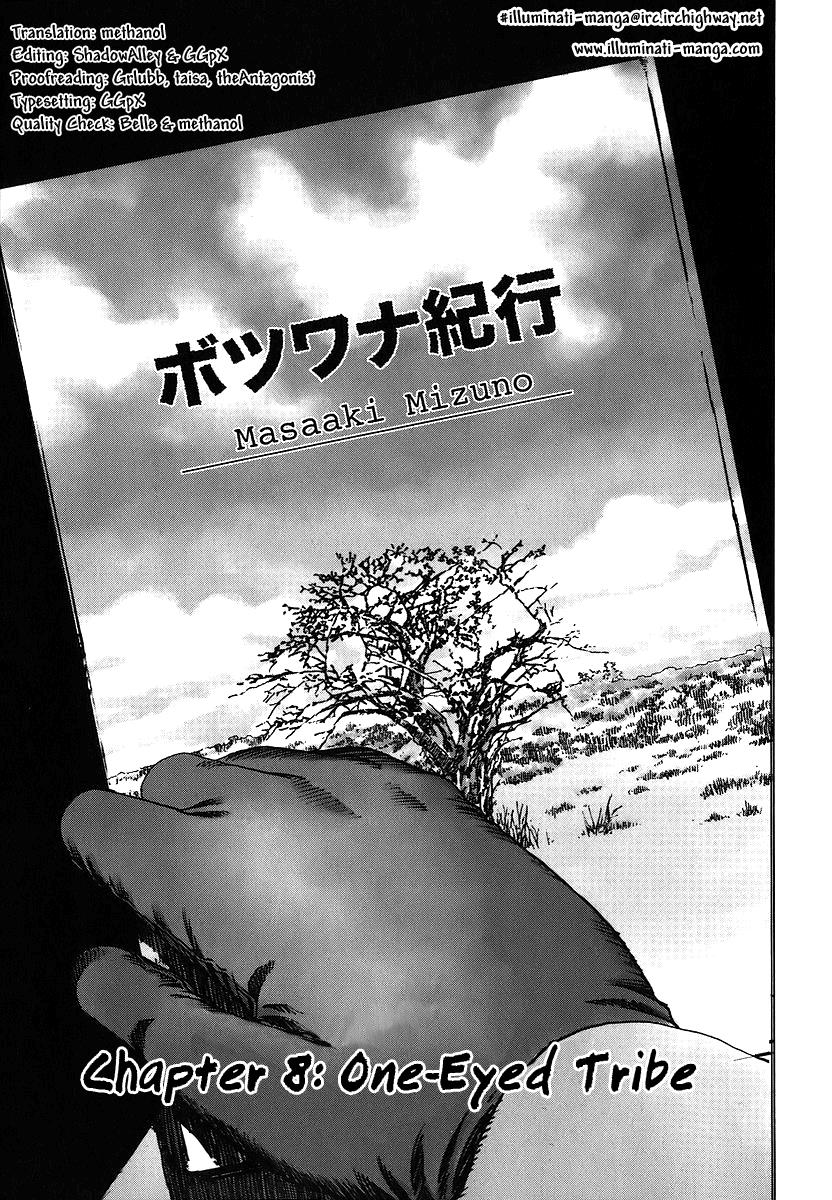 Read Manhole EN Manga Online