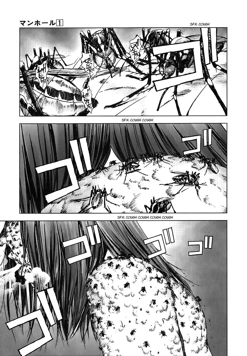 Read Manhole EN Manga Online