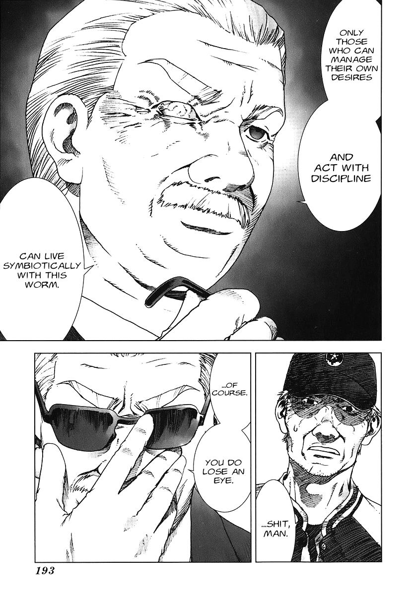 Read Manhole EN Manga Online