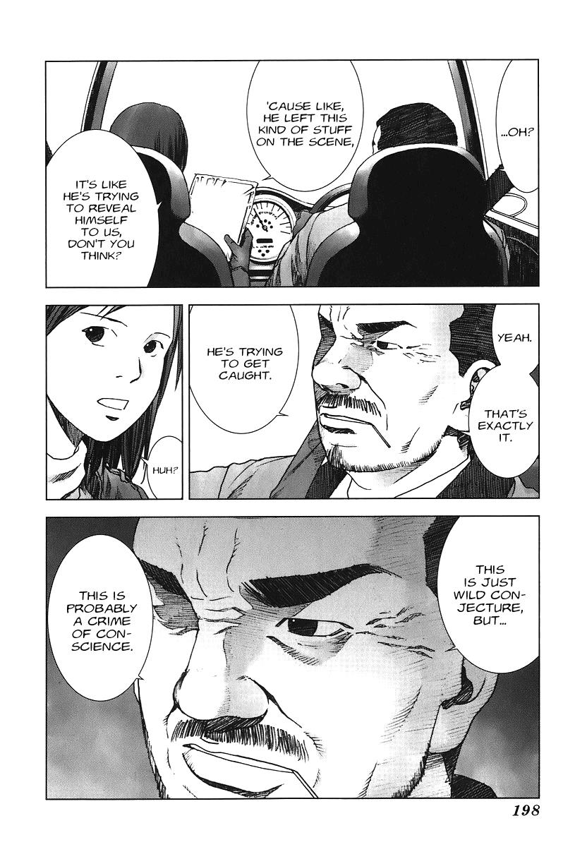 Read Manhole EN Manga Online