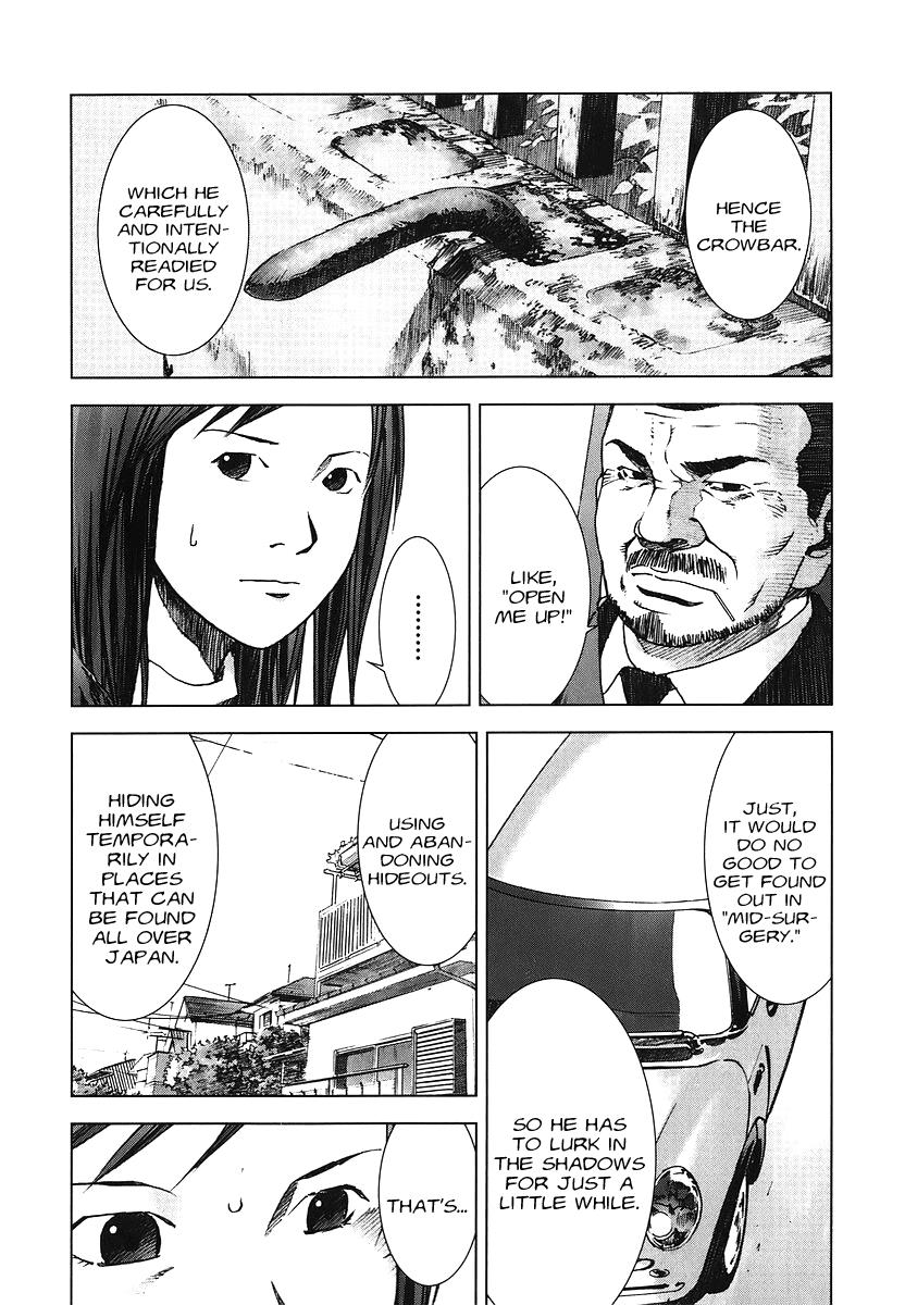 Read Manhole EN Manga Online