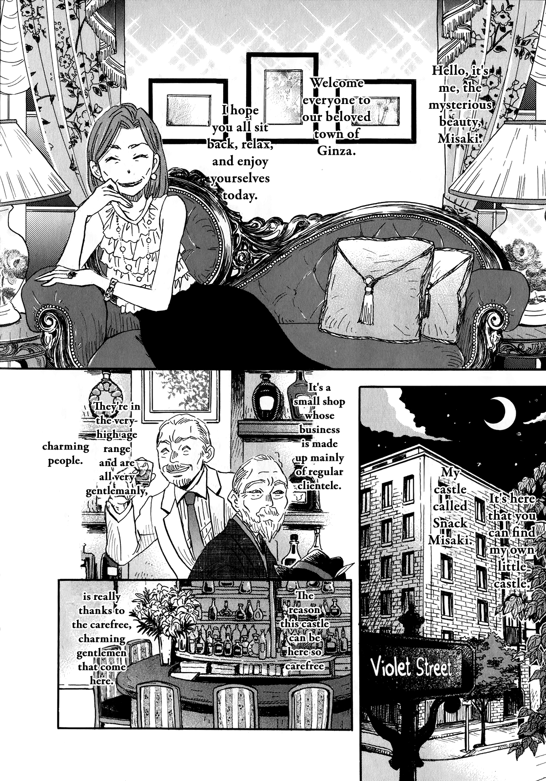 Read March Comes in Like a Lion EN Manga Online