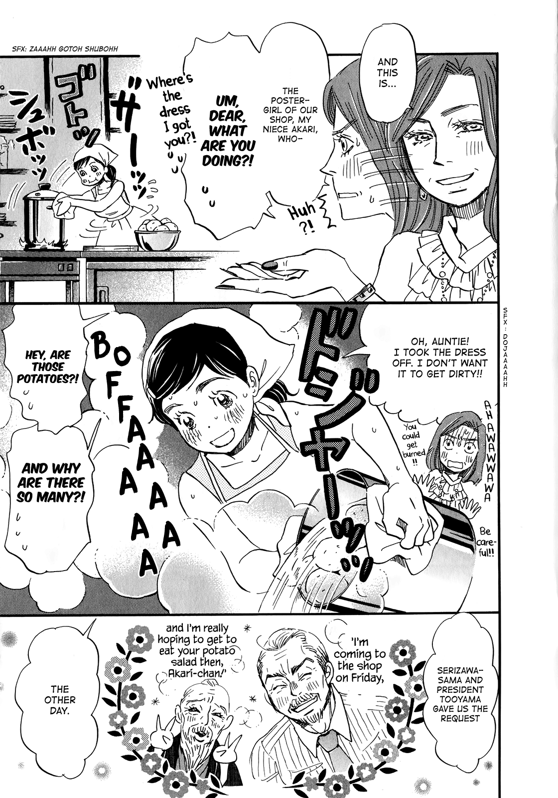 Read March Comes in Like a Lion EN Manga Online