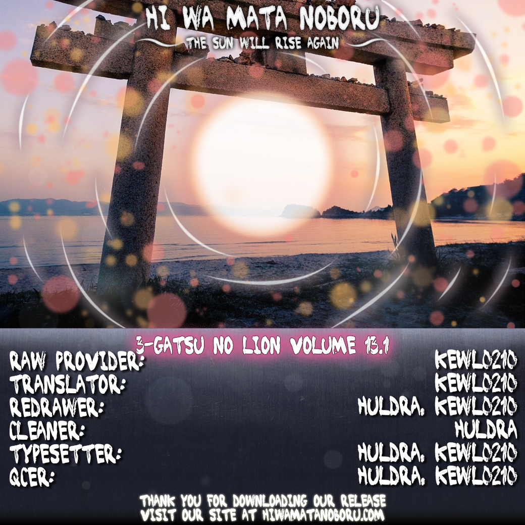 Read March Comes in Like a Lion EN Manga Online