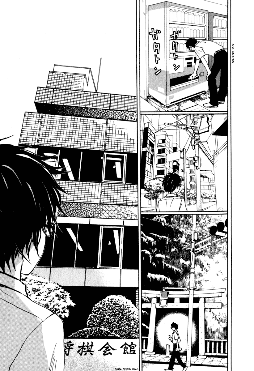 Read March Comes in Like a Lion EN Manga Online