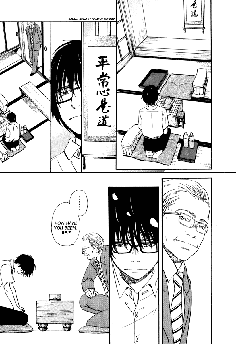 Read March Comes in Like a Lion EN Manga Online