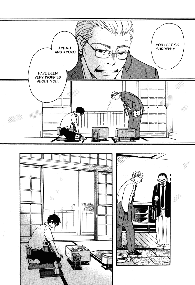 Read March Comes in Like a Lion EN Manga Online