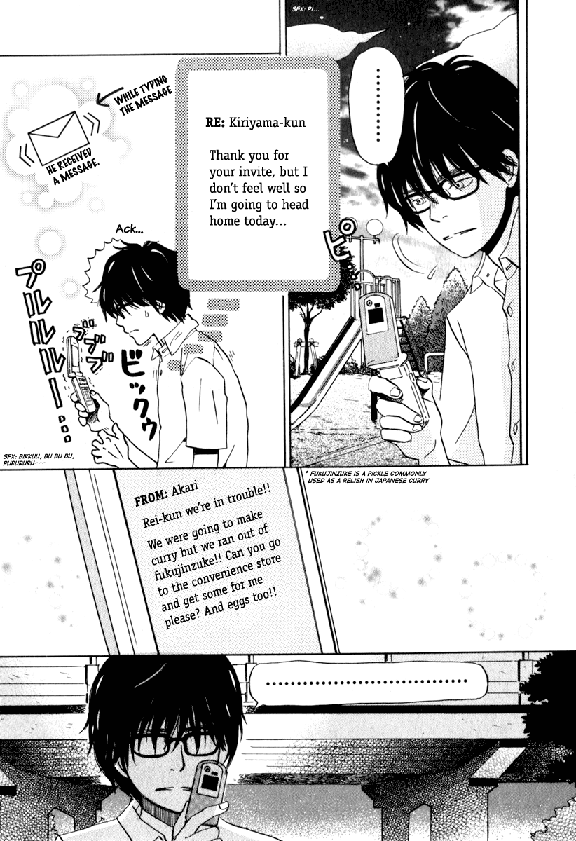 Read March Comes in Like a Lion EN Manga Online