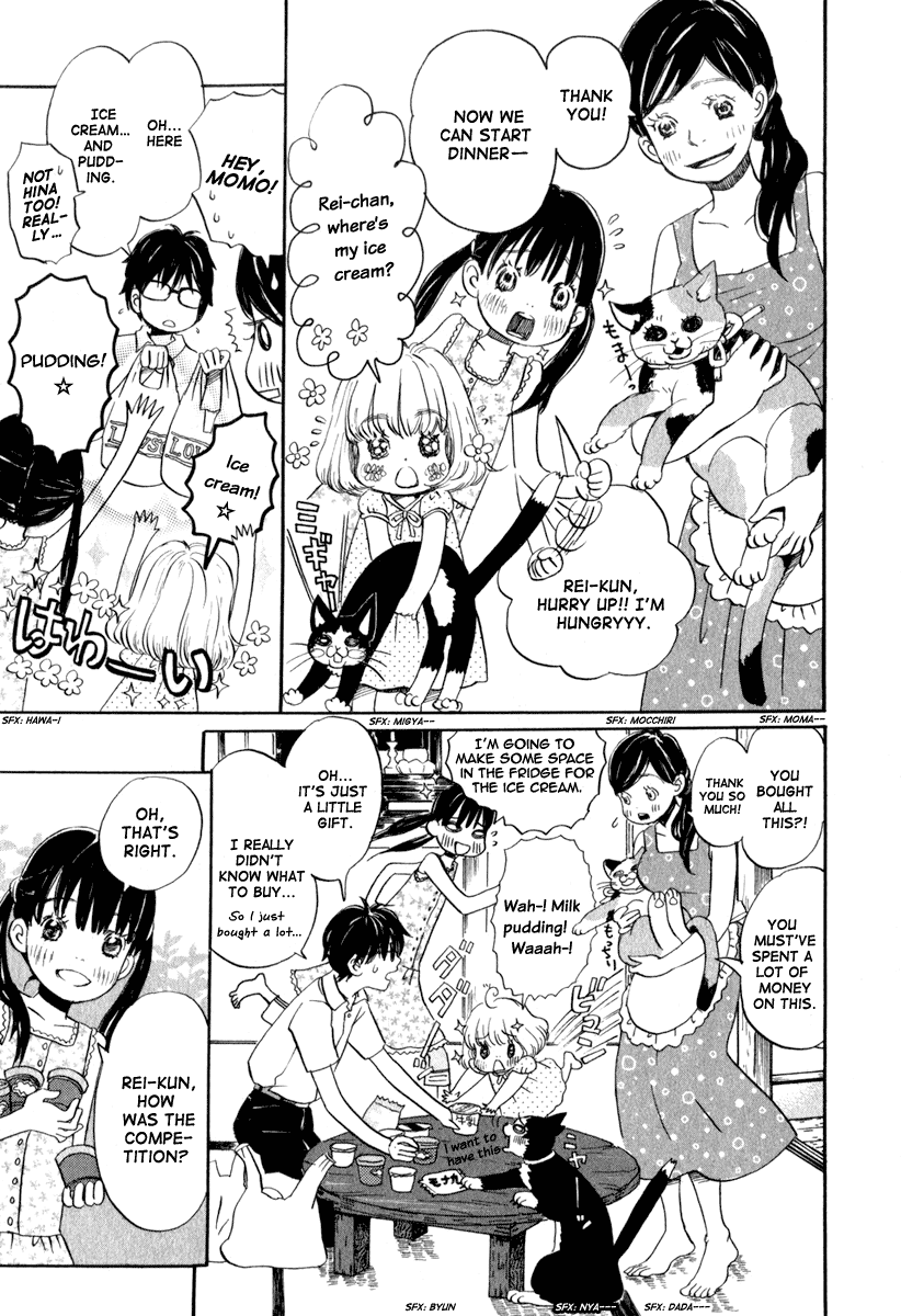 Read March Comes in Like a Lion EN Manga Online