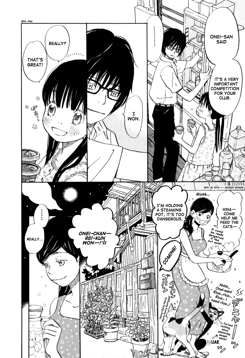 Read March Comes in Like a Lion EN Manga Online