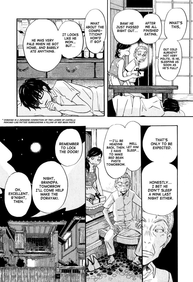 Read March Comes in Like a Lion EN Manga Online