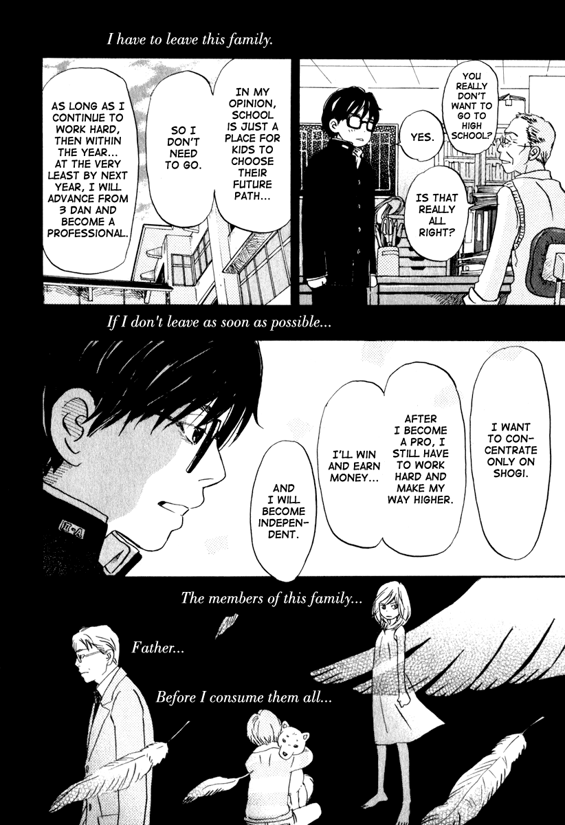 Read March Comes in Like a Lion EN Manga Online