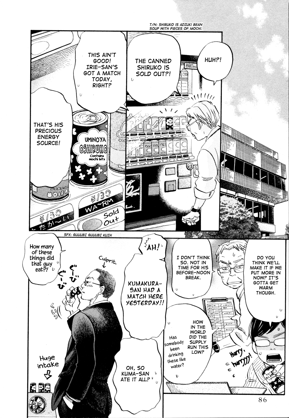 Read March Comes in Like a Lion EN Manga Online