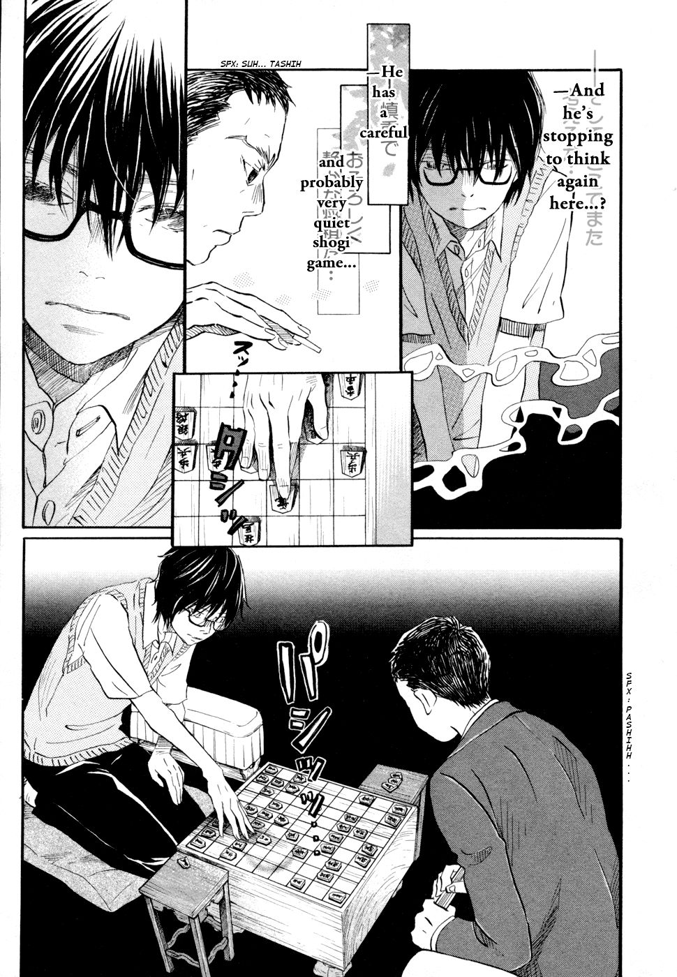 Read March Comes in Like a Lion EN Manga Online