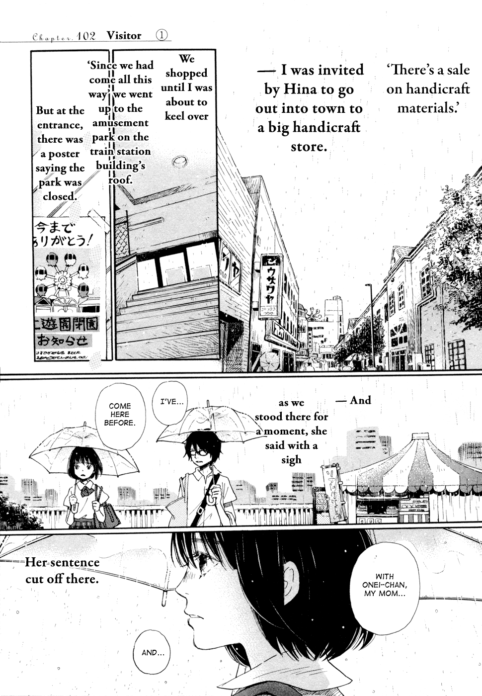 Read March Comes in Like a Lion EN Manga Online