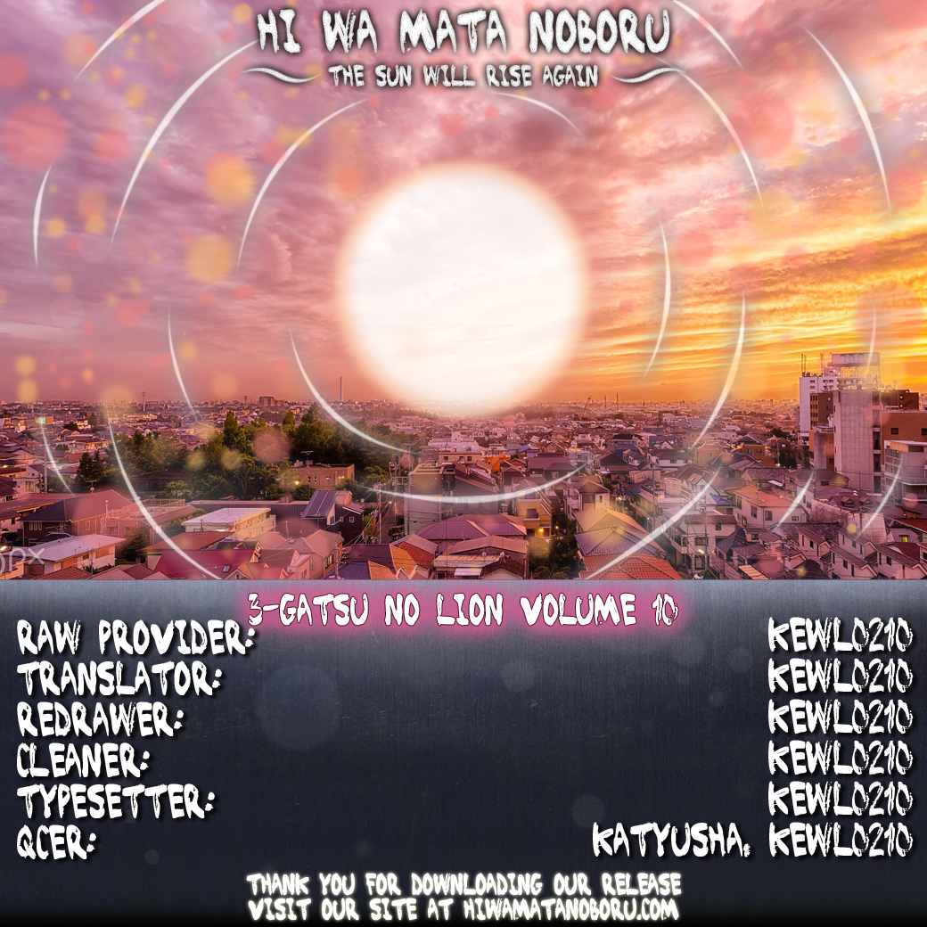 Read March Comes in Like a Lion EN Manga Online