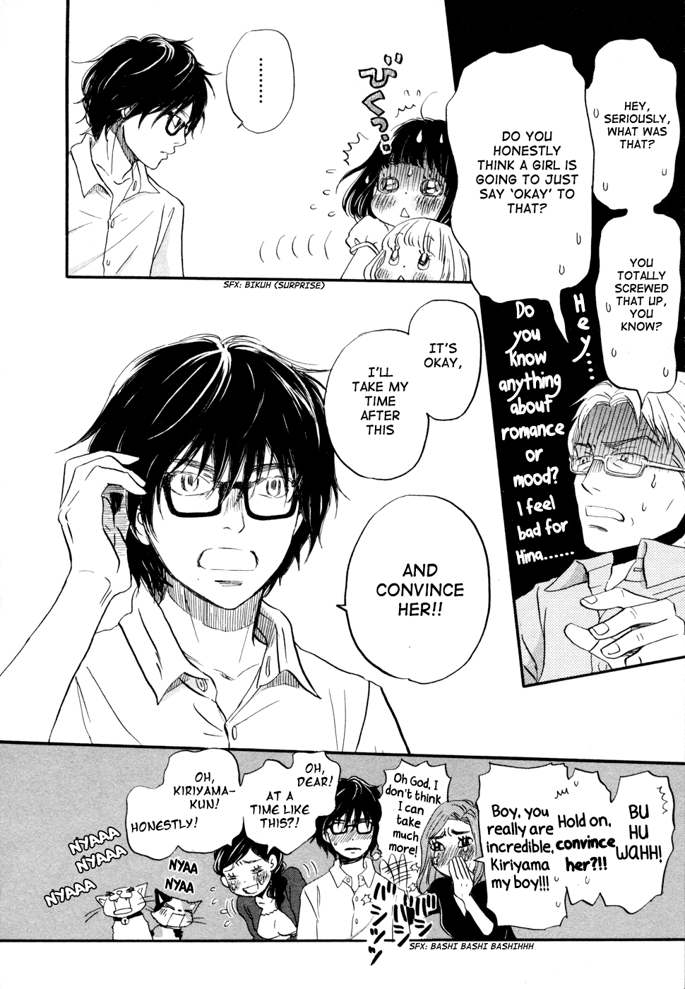 Read March Comes in Like a Lion EN Manga Online