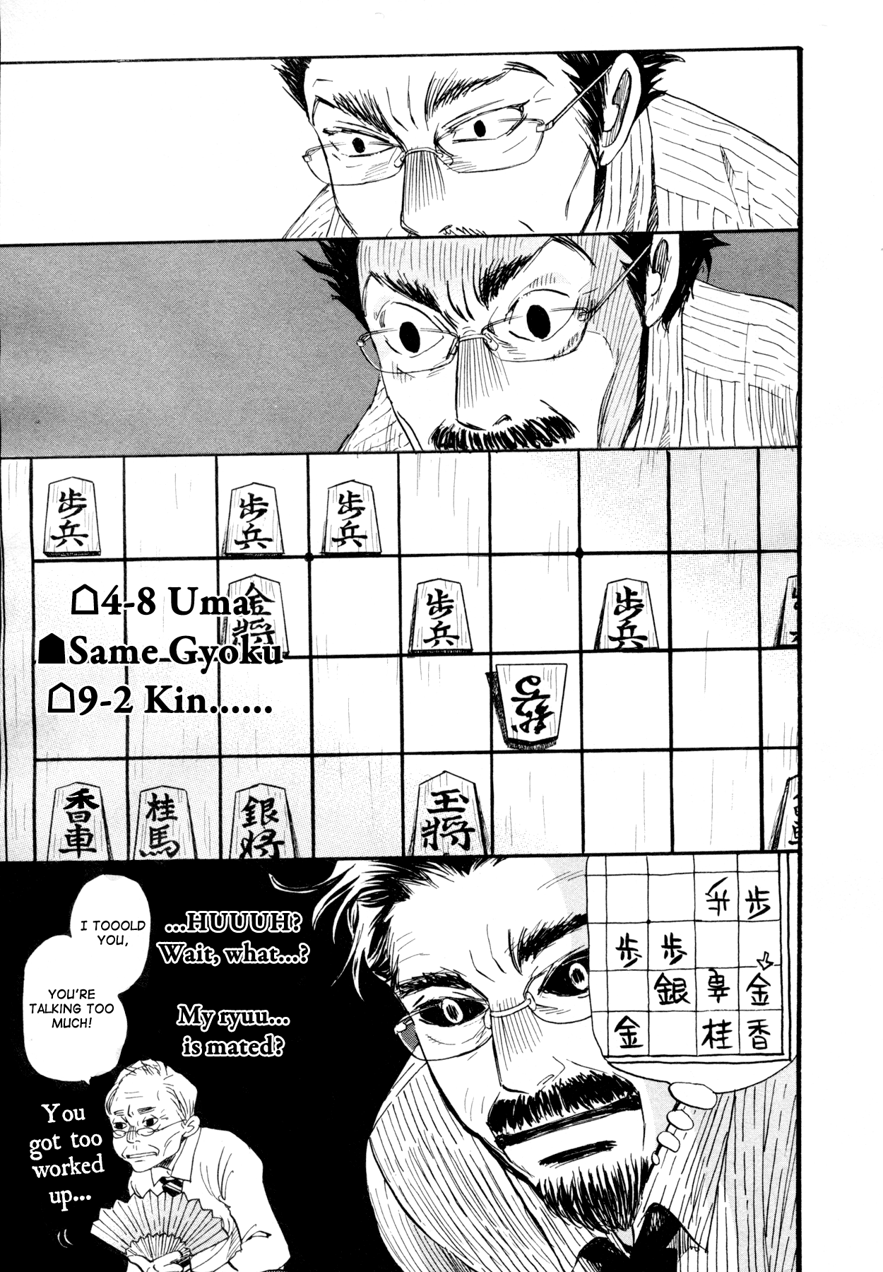 Read March Comes in Like a Lion EN Manga Online