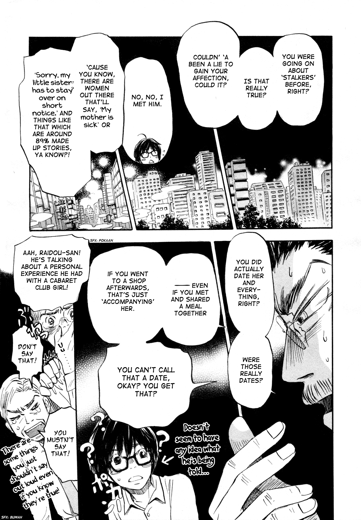 Read March Comes in Like a Lion EN Manga Online