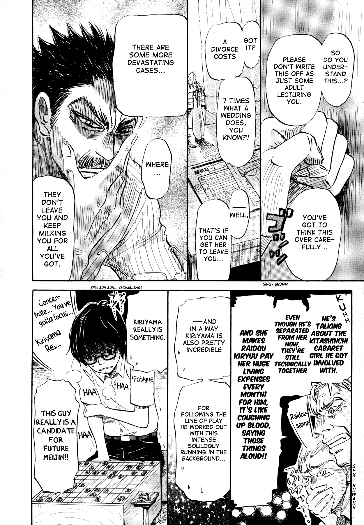 Read March Comes in Like a Lion EN Manga Online