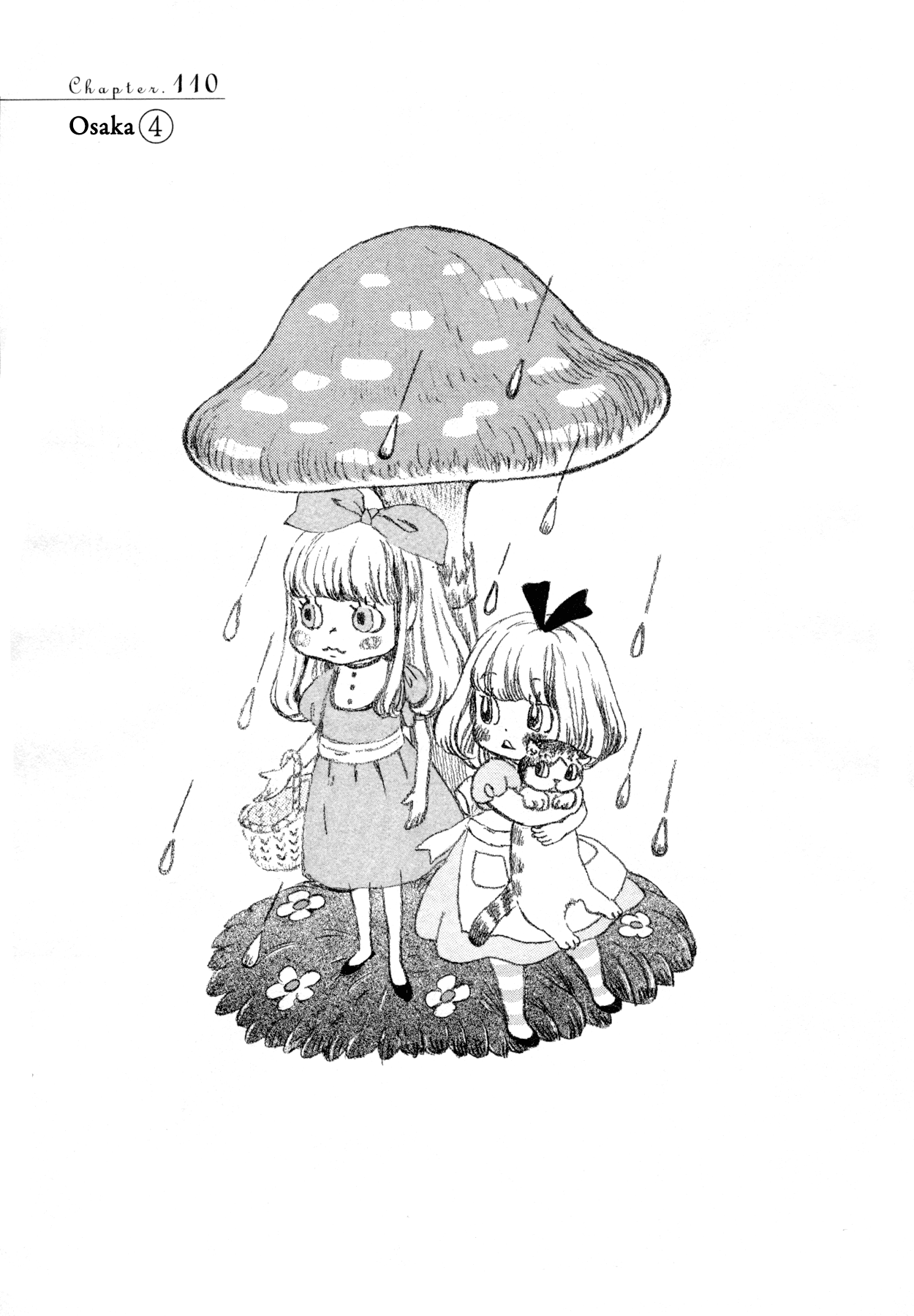 Read March Comes in Like a Lion EN Manga Online