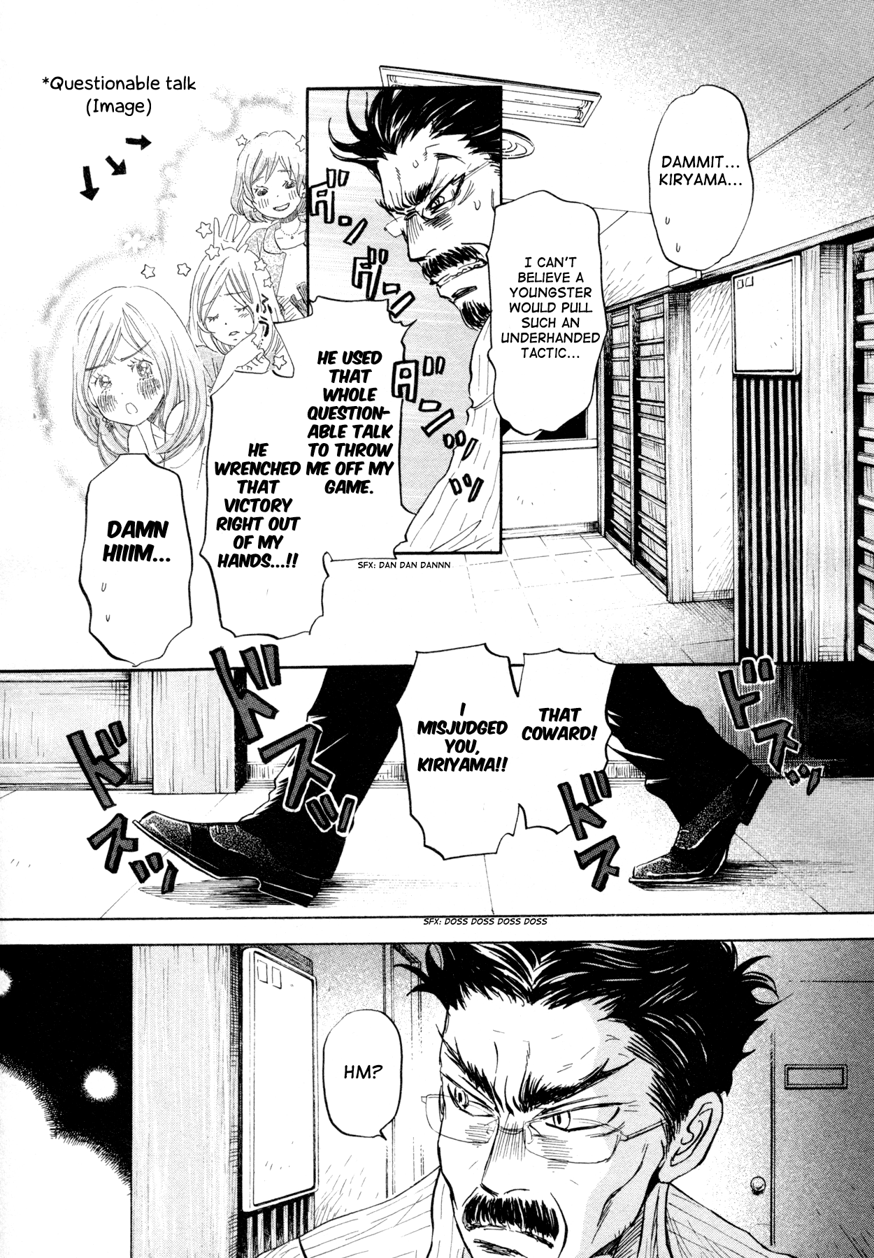 Read March Comes in Like a Lion EN Manga Online