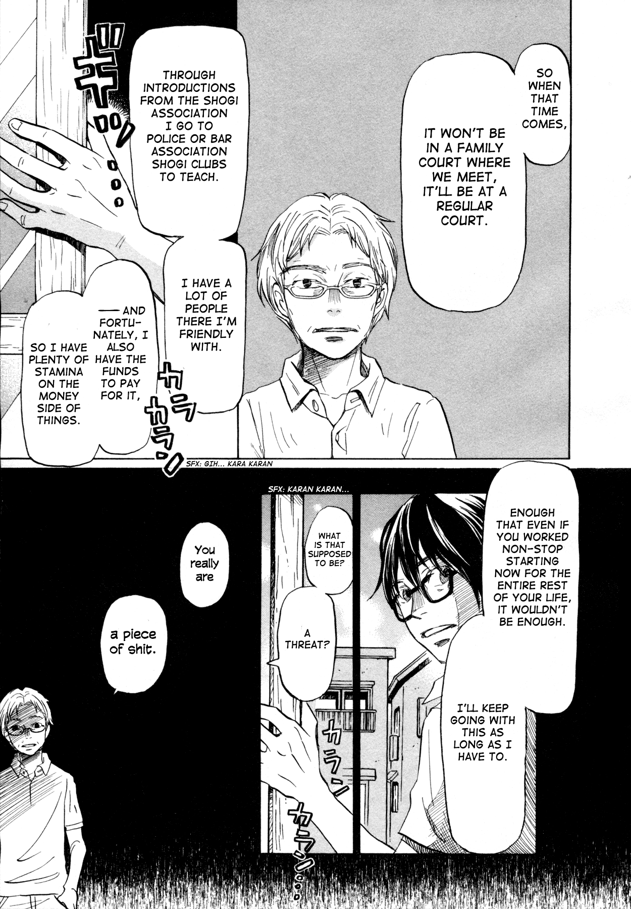 Read March Comes in Like a Lion EN Manga Online