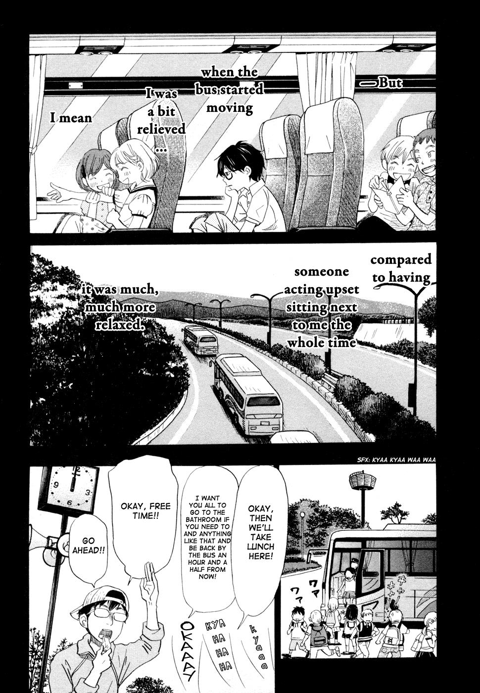 Read March Comes in Like a Lion EN Manga Online