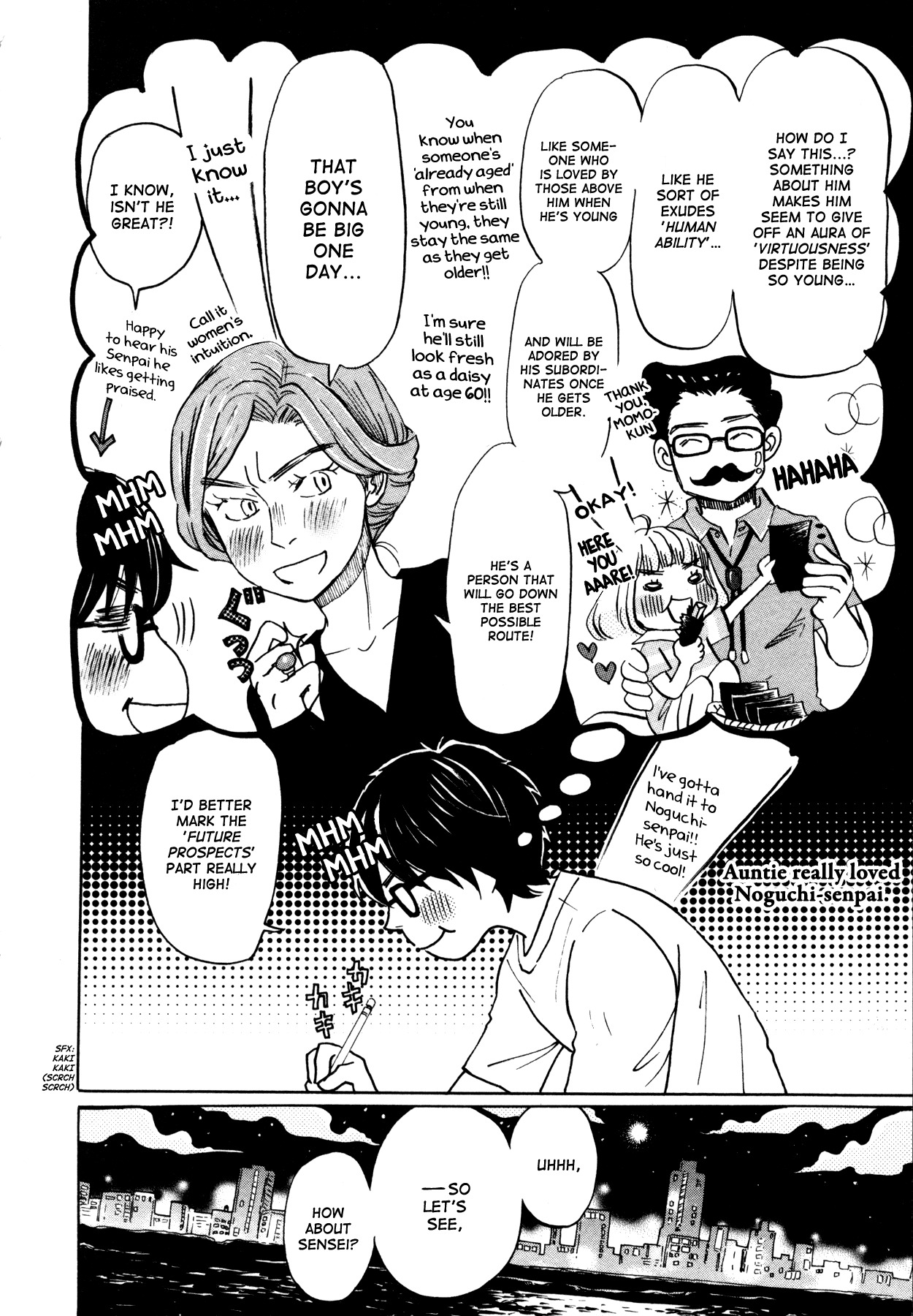 Read March Comes in Like a Lion EN Manga Online