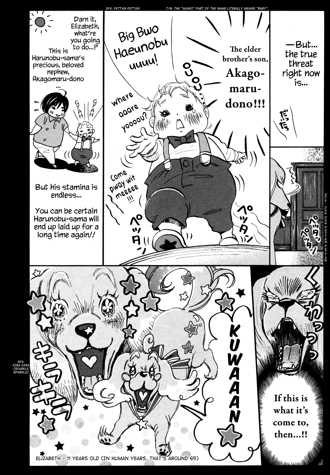 Read March Comes in Like a Lion EN Manga Online