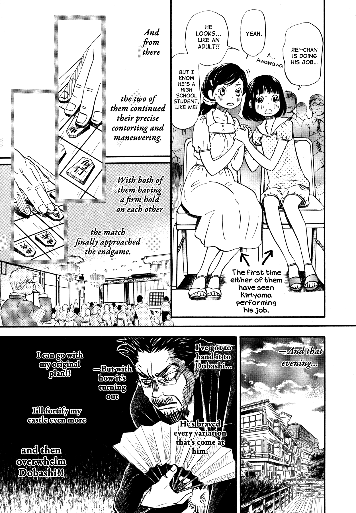 Read March Comes in Like a Lion EN Manga Online